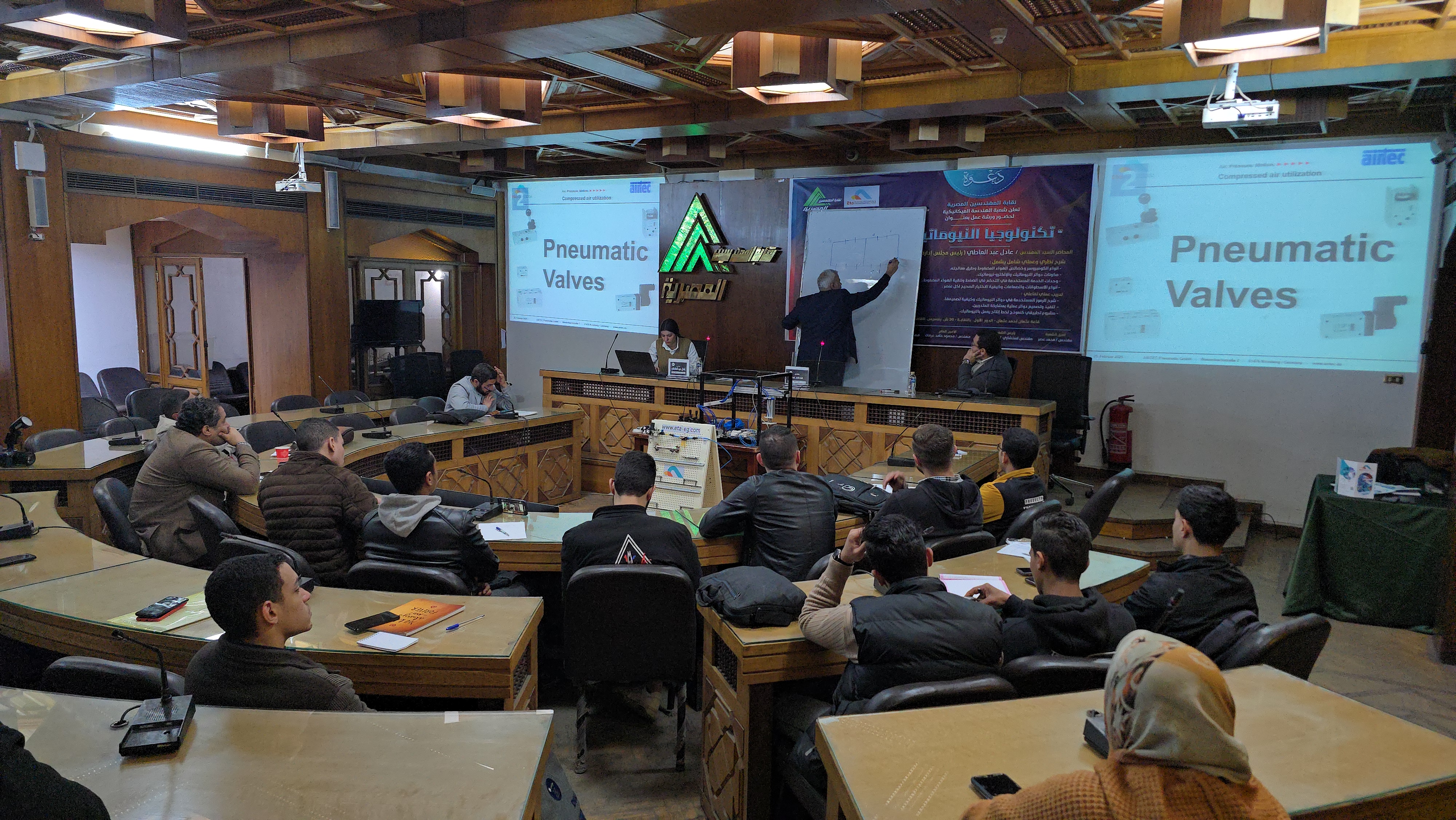 Products & Components